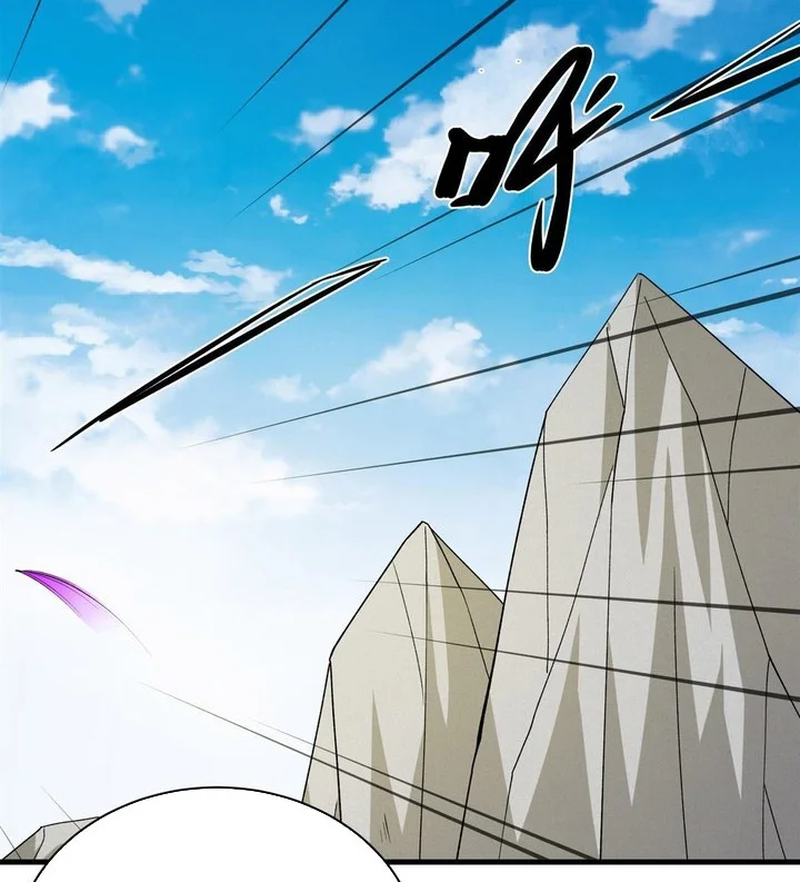 God of Martial Arts Chapter 945 Gambar 6