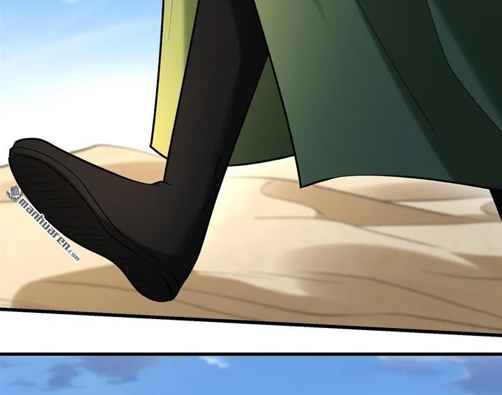 God of Martial Arts Chapter 946 Gambar 10