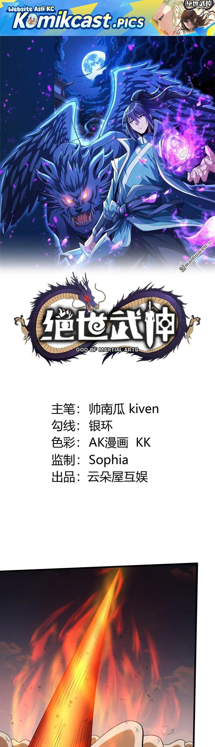 Komik God of Martial Arts Chapter 947 gambar nomor 1