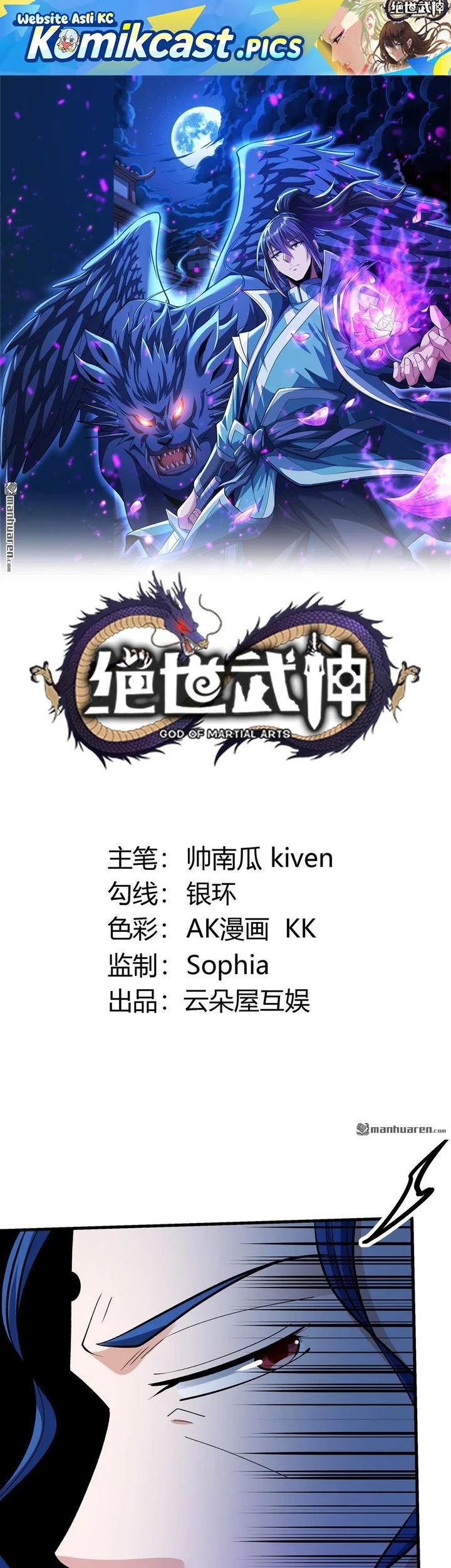 Komik God of Martial Arts Chapter 948 gambar nomor 1