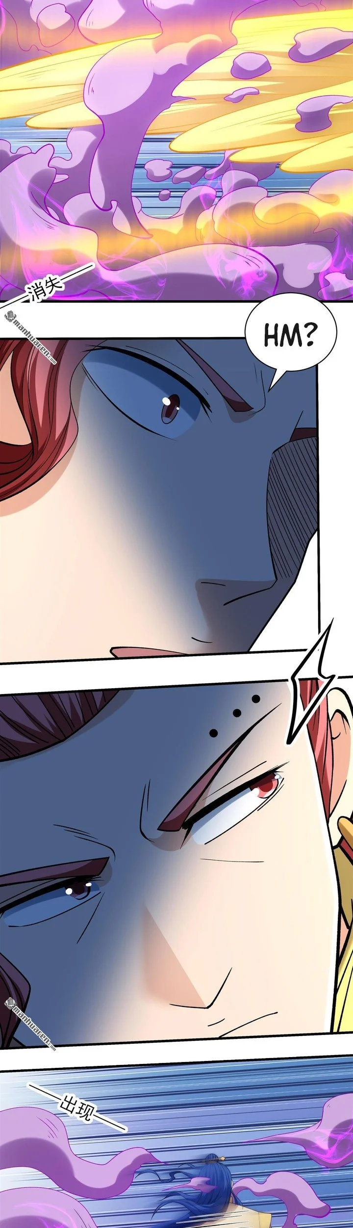 God of Martial Arts Chapter 948 Gambar 3