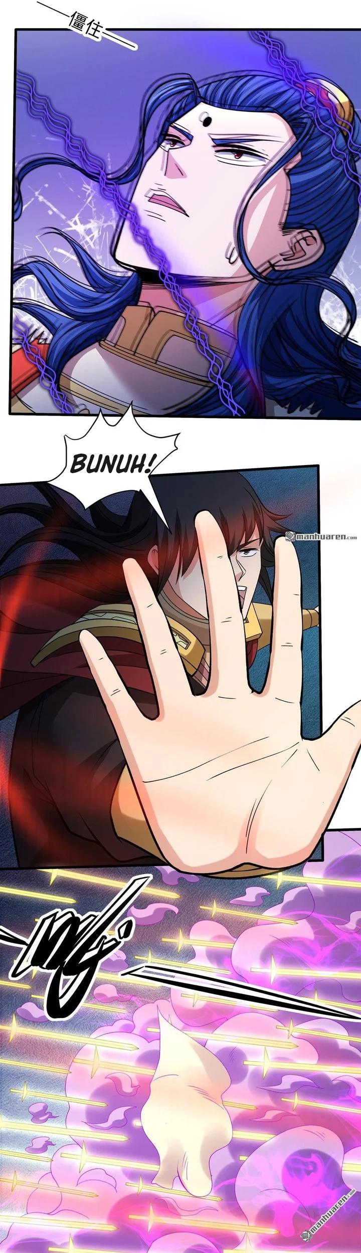 God of Martial Arts Chapter 948 Gambar 5