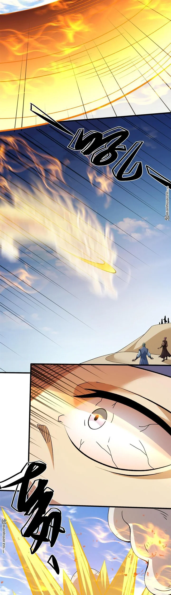 God of Martial Arts Chapter 949 Gambar 21