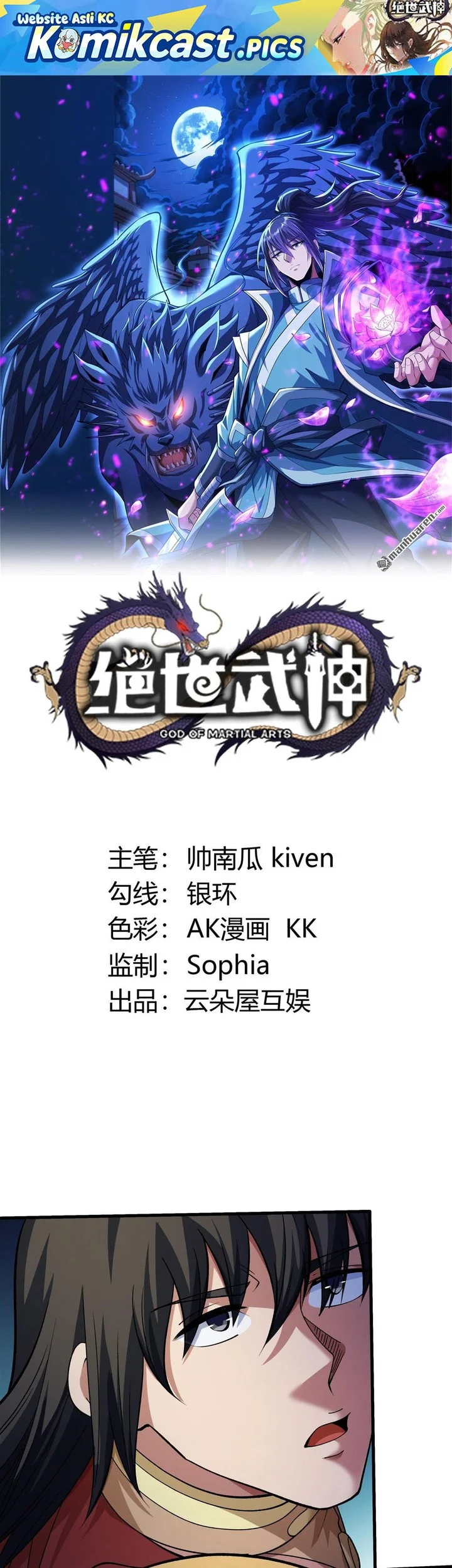 Komik God of Martial Arts Chapter 949 gambar nomor 1