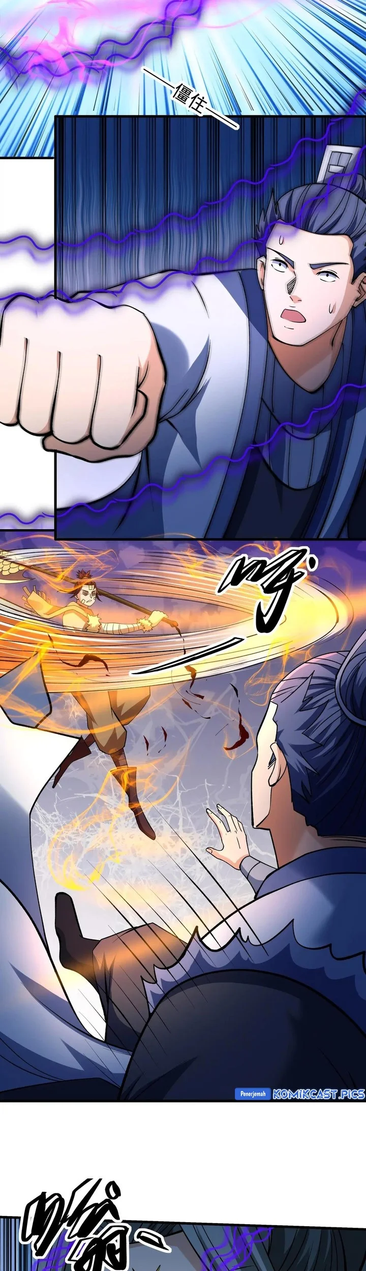 God of Martial Arts Chapter 952 Gambar 17