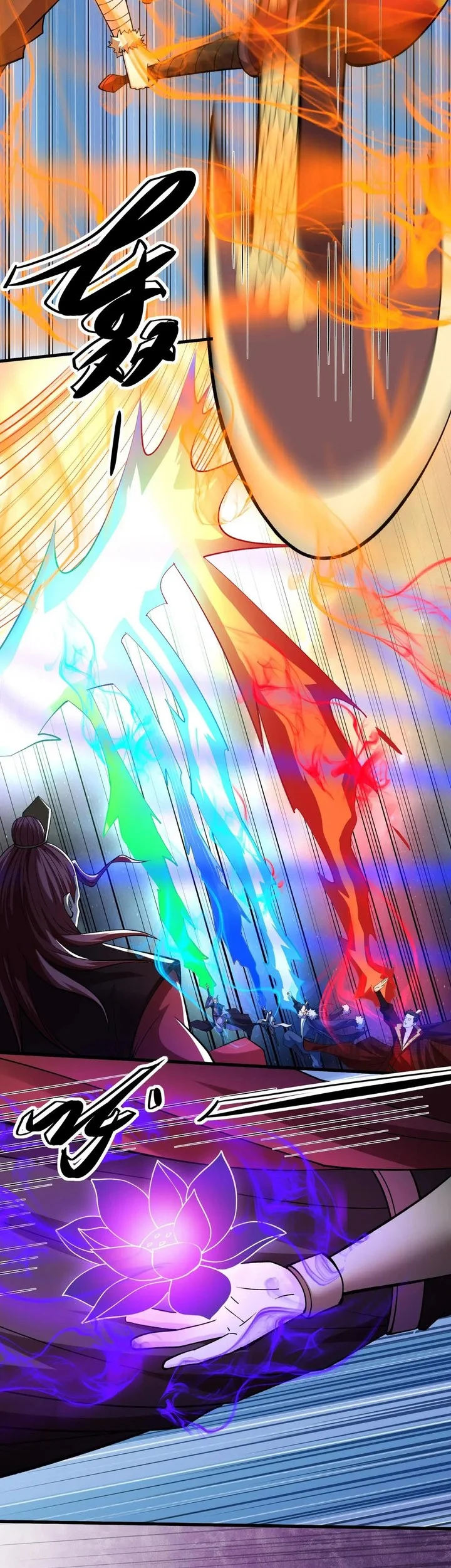 God of Martial Arts Chapter 953 Gambar 5