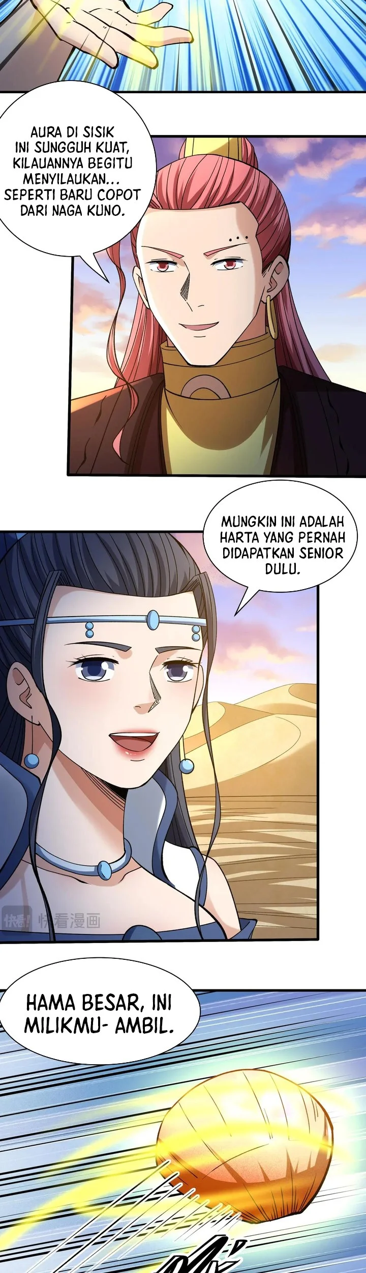 God of Martial Arts Chapter 954 Gambar 3