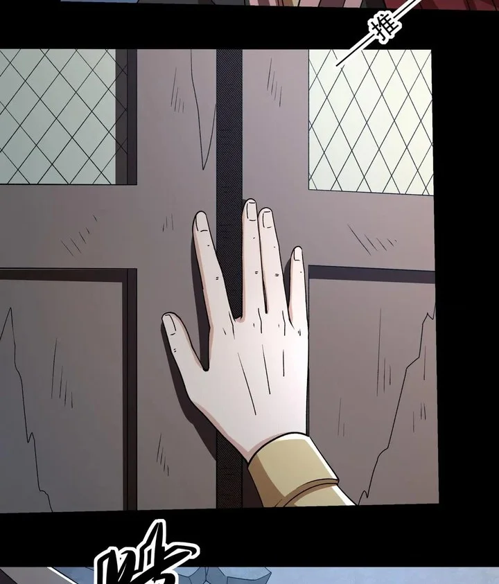 Manhua God of Martial Arts Chapter 959 gambar nomor 2