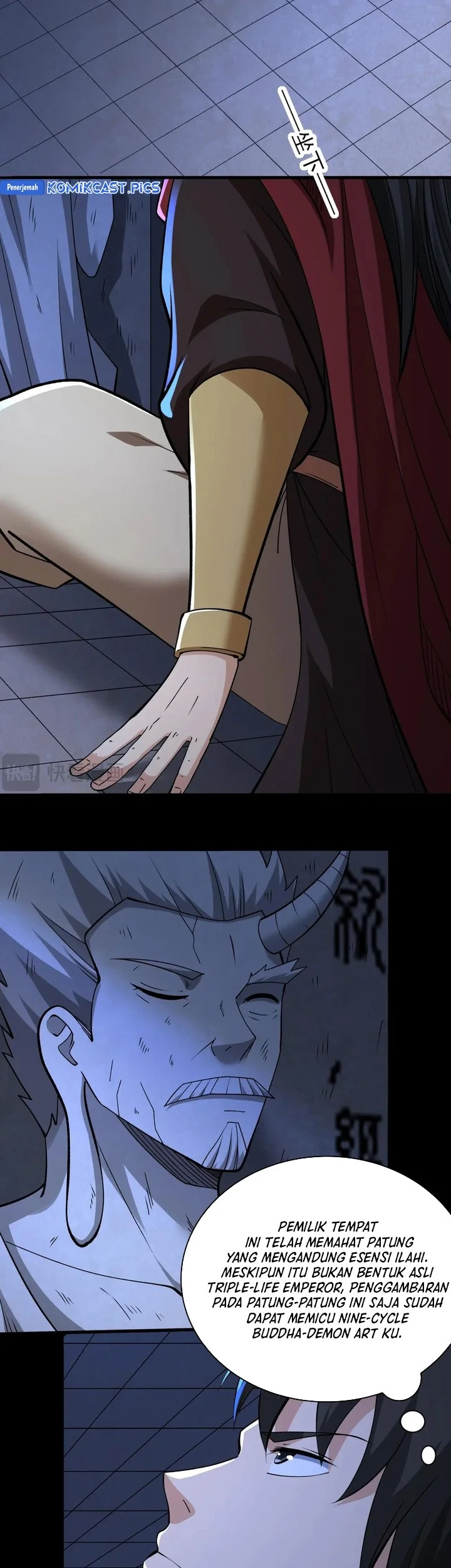 God of Martial Arts Chapter 961 Gambar 5