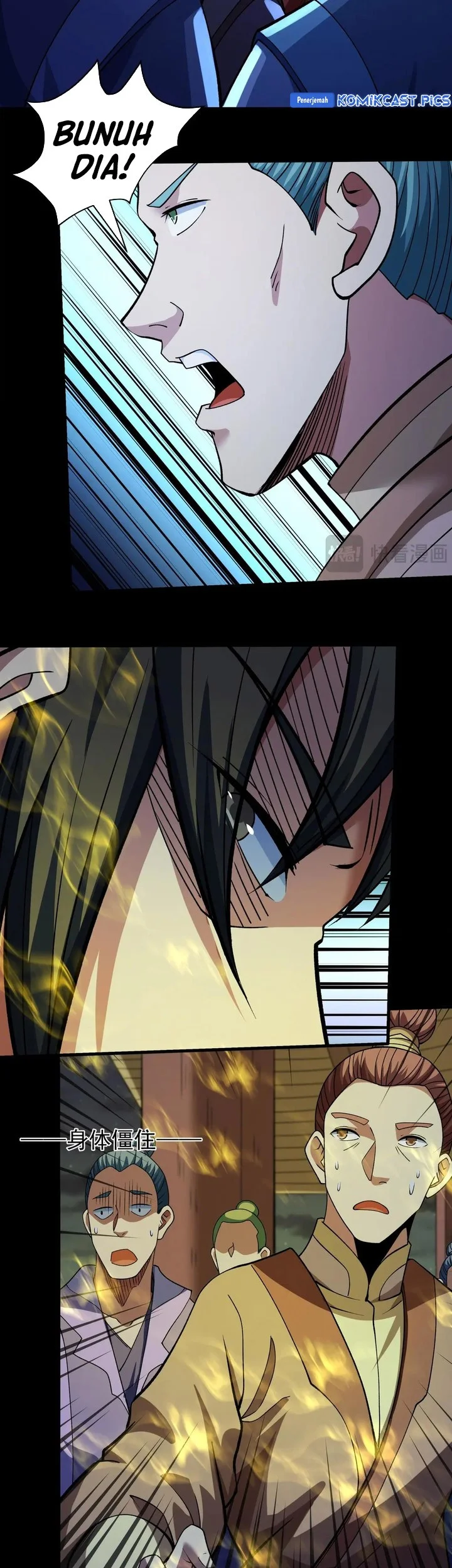 God of Martial Arts Chapter 962 Gambar 5