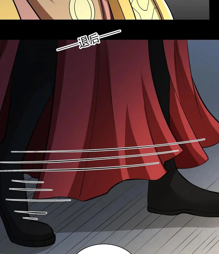 Manhua God of Martial Arts Chapter 963 gambar nomor 2