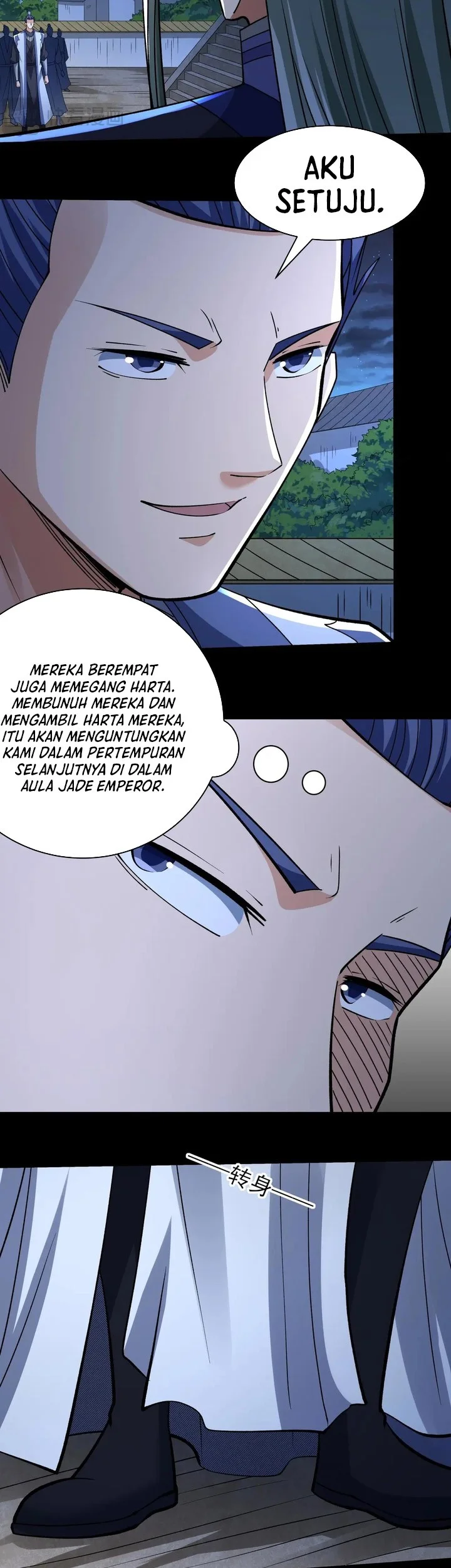 God of Martial Arts Chapter 964 Gambar 5