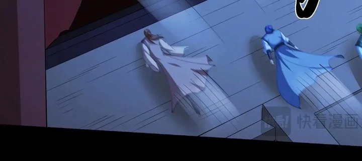 God of Martial Arts Chapter 965 Gambar 12