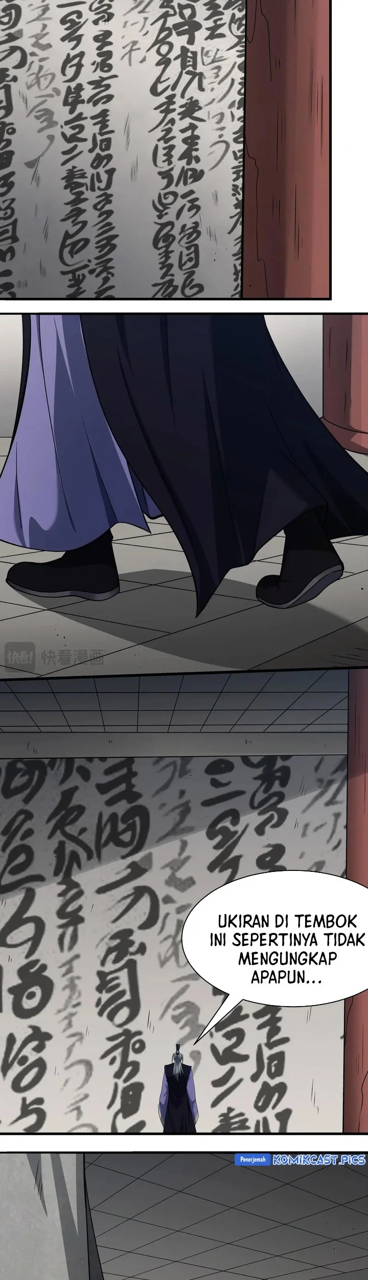 God of Martial Arts Chapter 966 Gambar 5