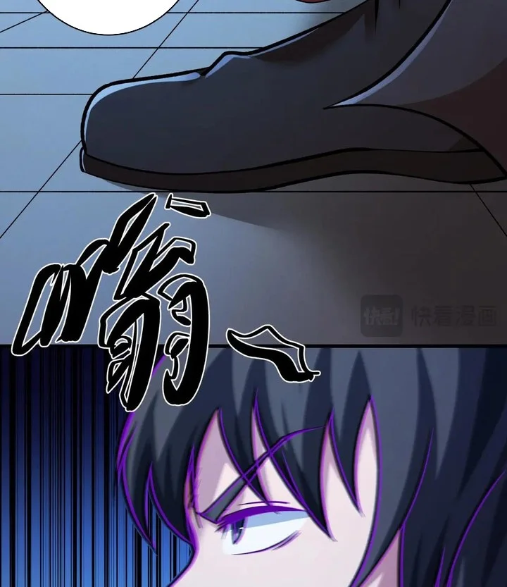 God of Martial Arts Chapter 967 Gambar 13