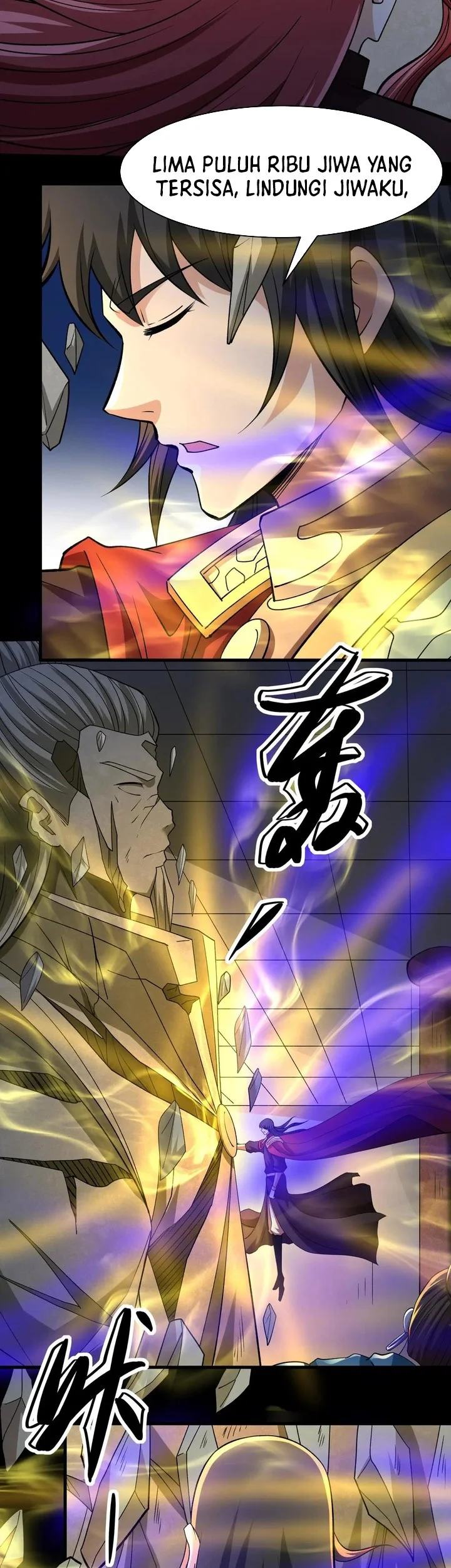 God of Martial Arts Chapter 968 Gambar 17