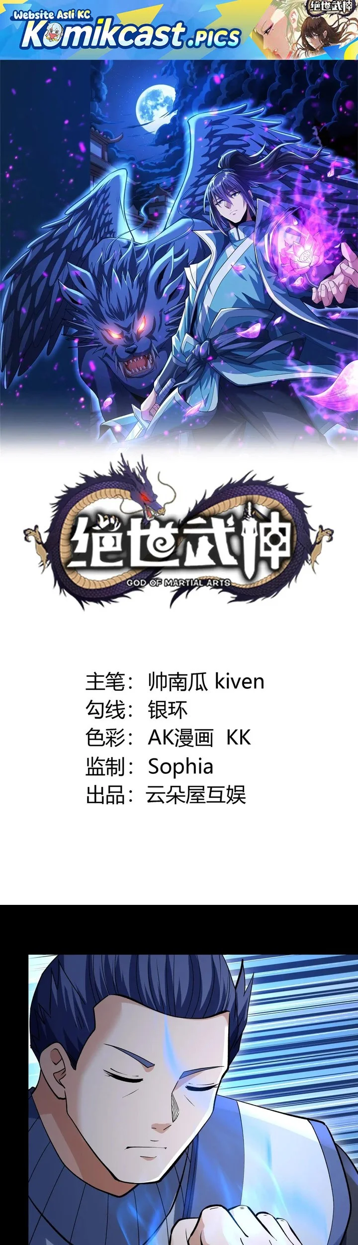 Komik God of Martial Arts Chapter 968 gambar nomor 1