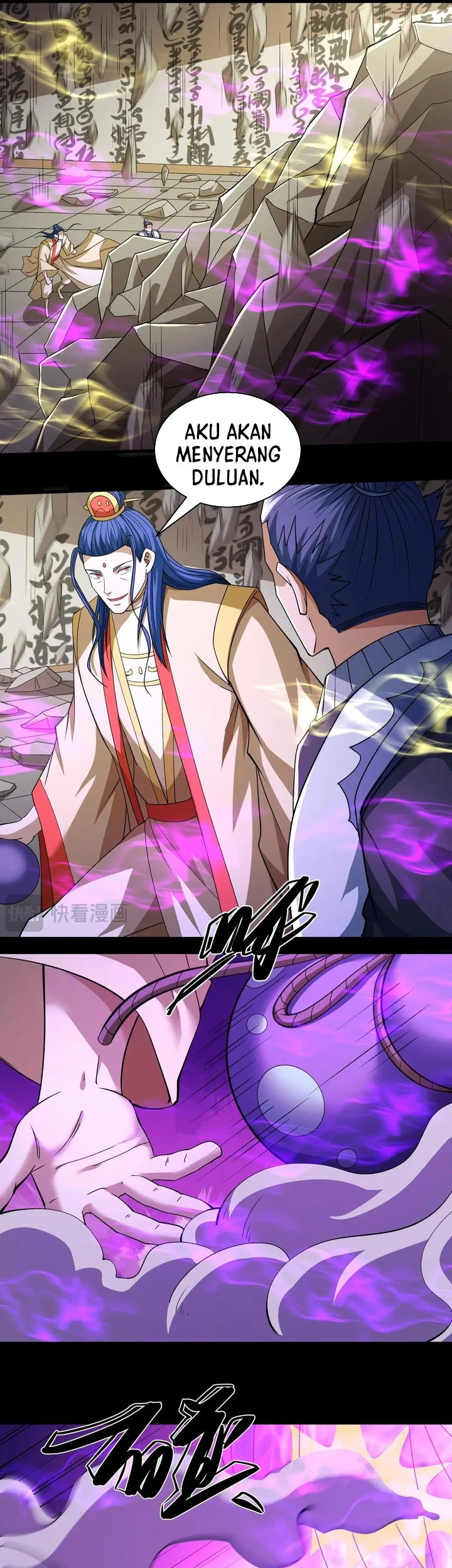 God of Martial Arts Chapter 969 Gambar 19