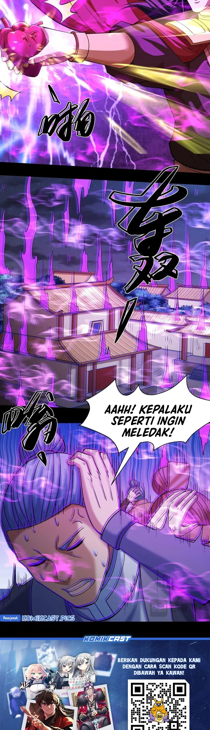 God of Martial Arts Chapter 969 Gambar 25