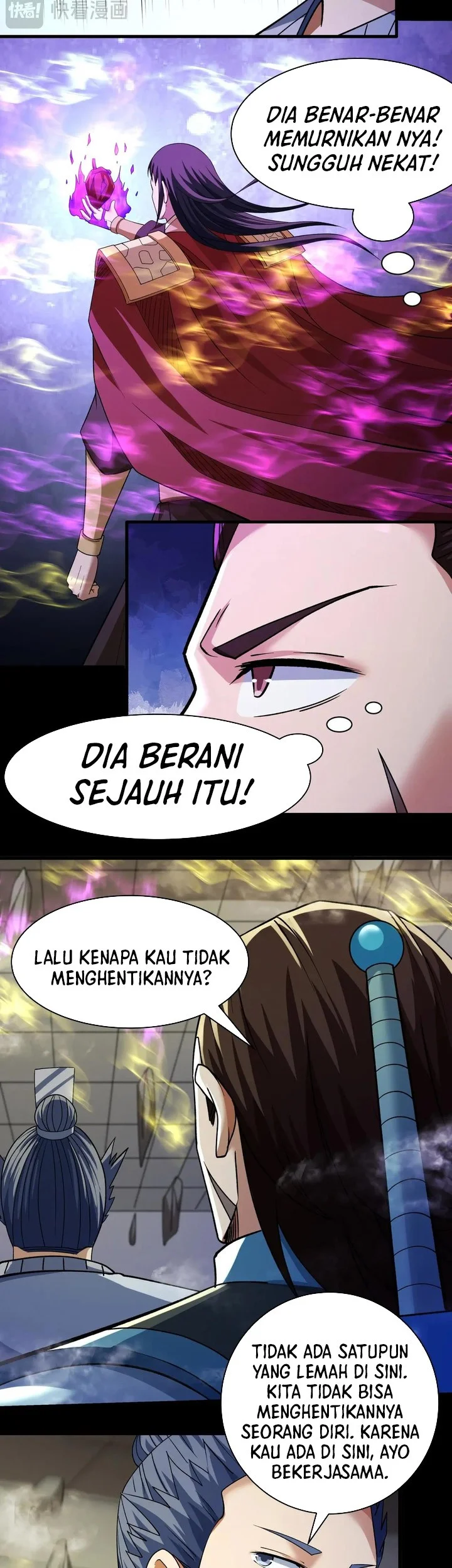 God of Martial Arts Chapter 969 Gambar 9