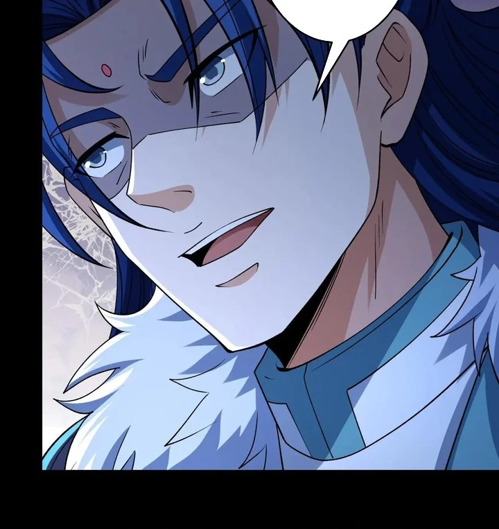 God of Martial Arts Chapter 970 Gambar 12