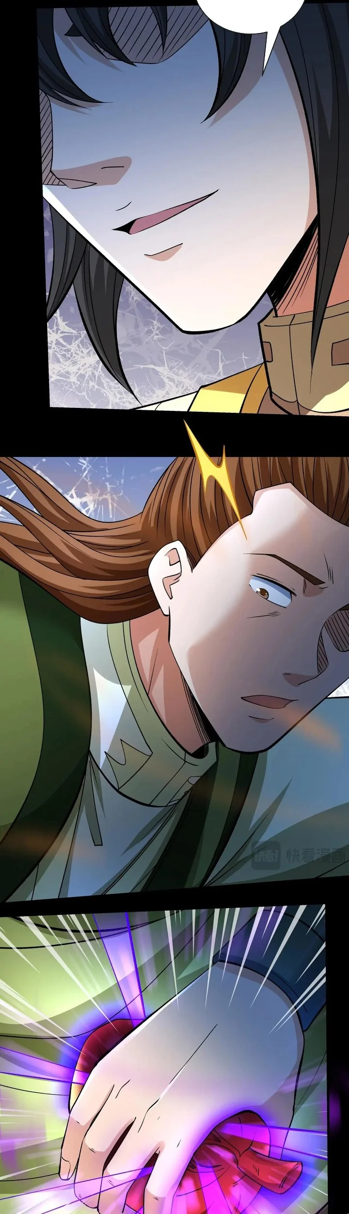 God of Martial Arts Chapter 973 Gambar 21