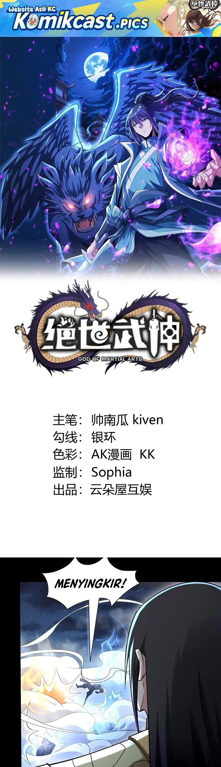Komik God of Martial Arts Chapter 973 gambar nomor 1
