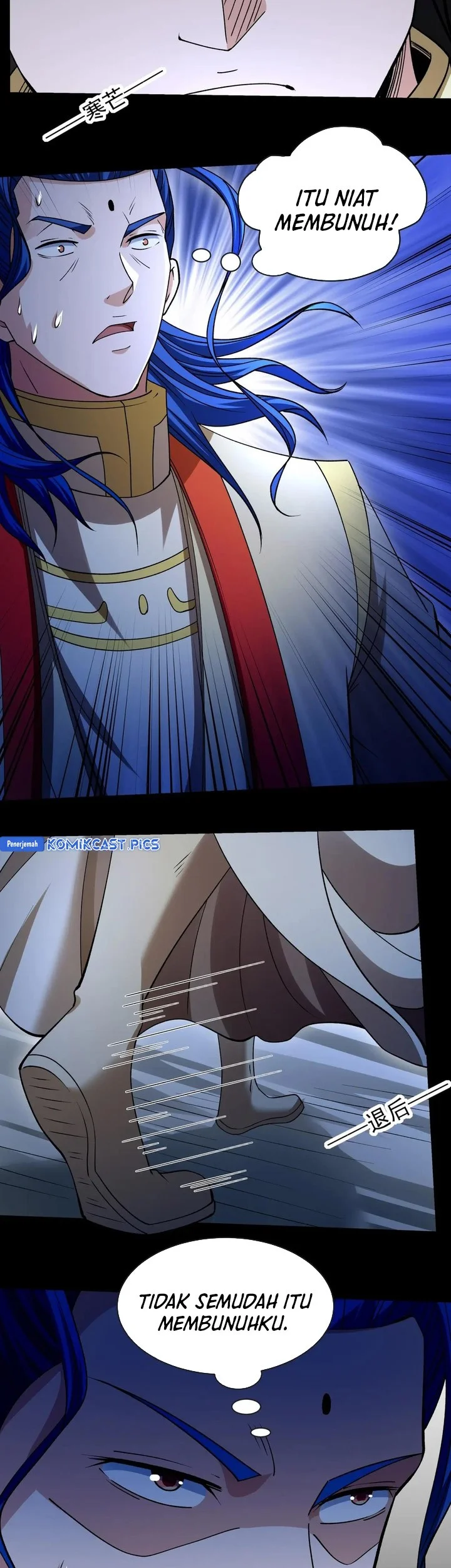 God of Martial Arts Chapter 973 Gambar 5