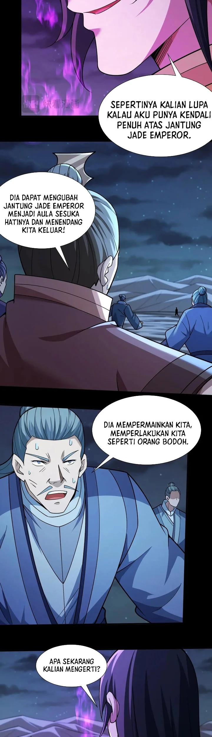 God of Martial Arts Chapter 974 Gambar 3