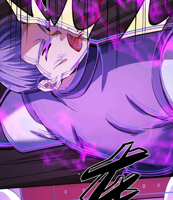 God of Martial Arts Chapter 974 Gambar 16