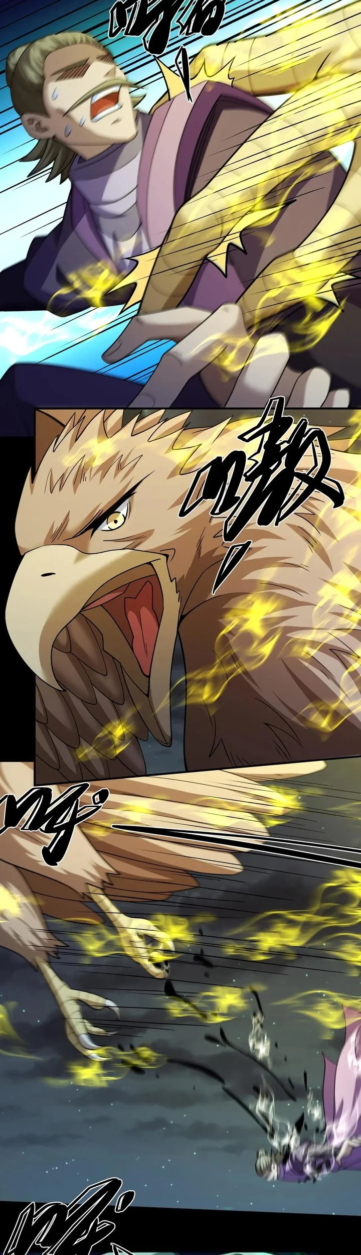 God of Martial Arts Chapter 975 Gambar 21