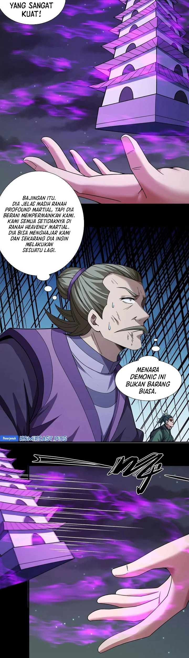 God of Martial Arts Chapter 975 Gambar 3