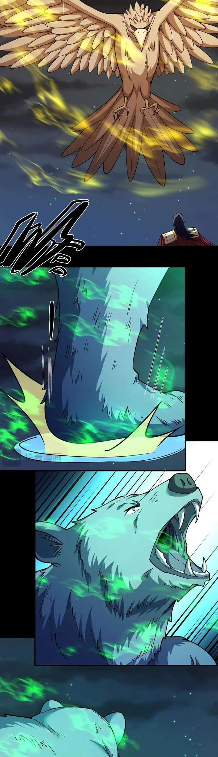 God of Martial Arts Chapter 975 Gambar 9