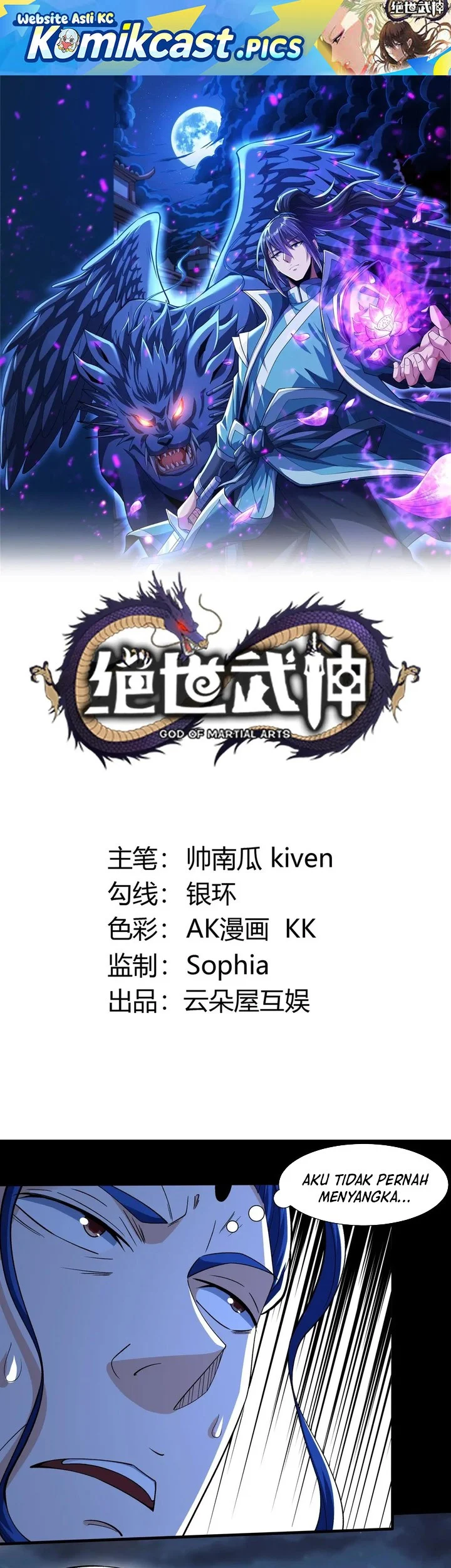 Komik God of Martial Arts Chapter 976 gambar nomor 1