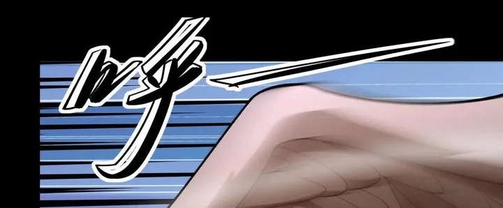 God of Martial Arts Chapter 976 Gambar 18