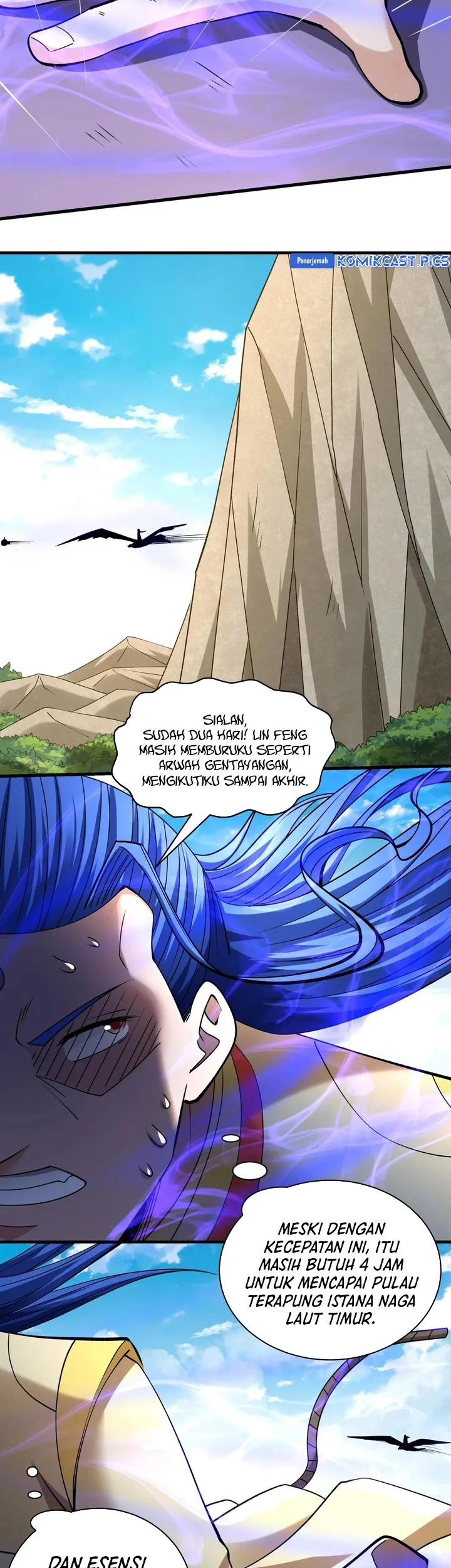 God of Martial Arts Chapter 977 Gambar 11