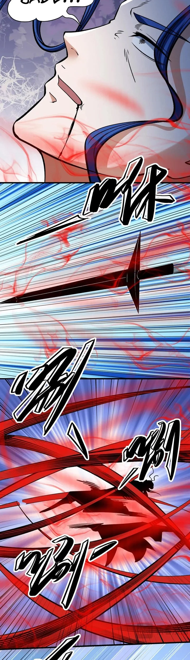 God of Martial Arts Chapter 978 Gambar 9