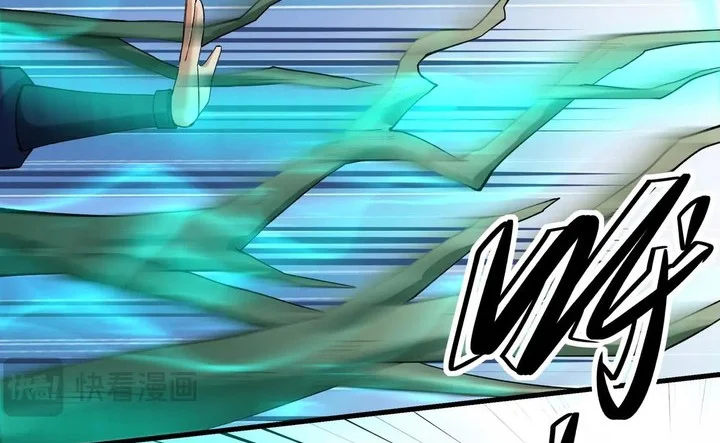 God of Martial Arts Chapter 978 Gambar 16