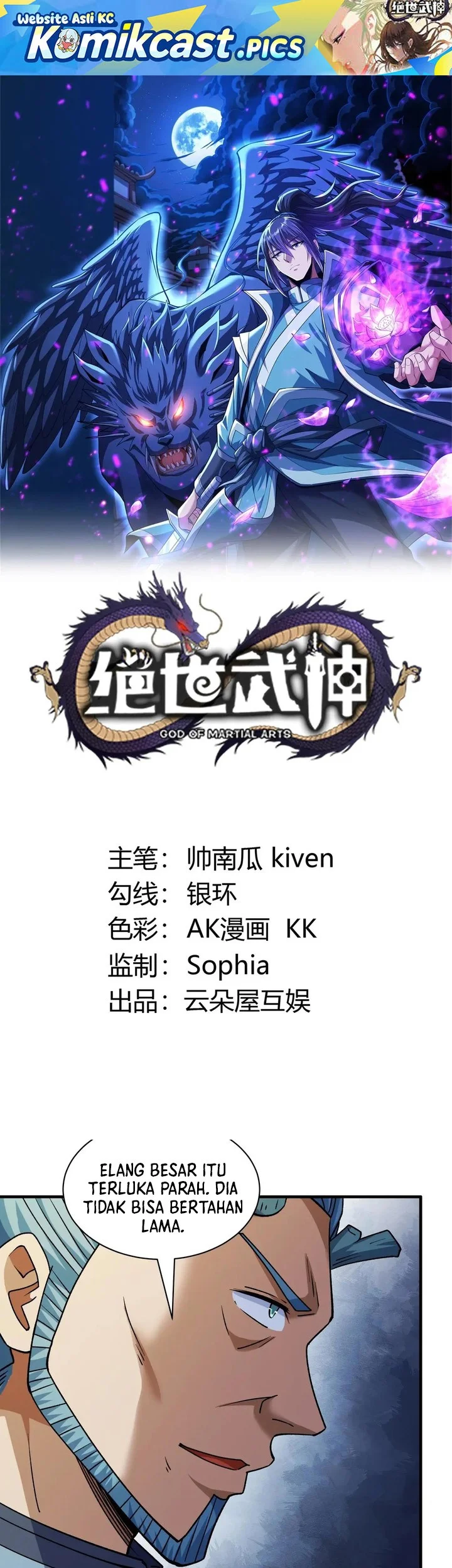 Komik God of Martial Arts Chapter 979 gambar nomor 1