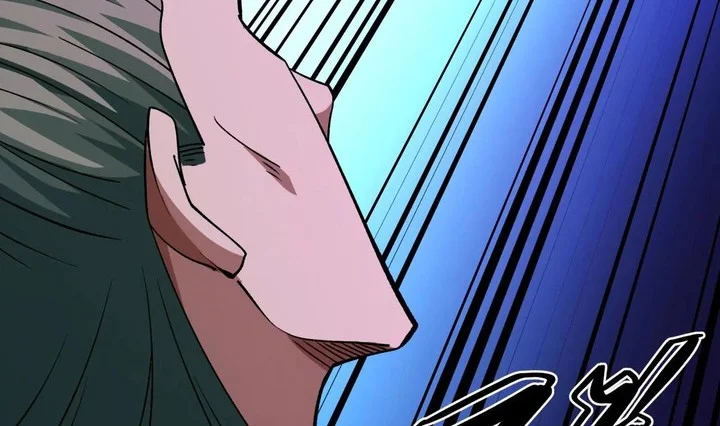 God of Martial Arts Chapter 980 Gambar 22