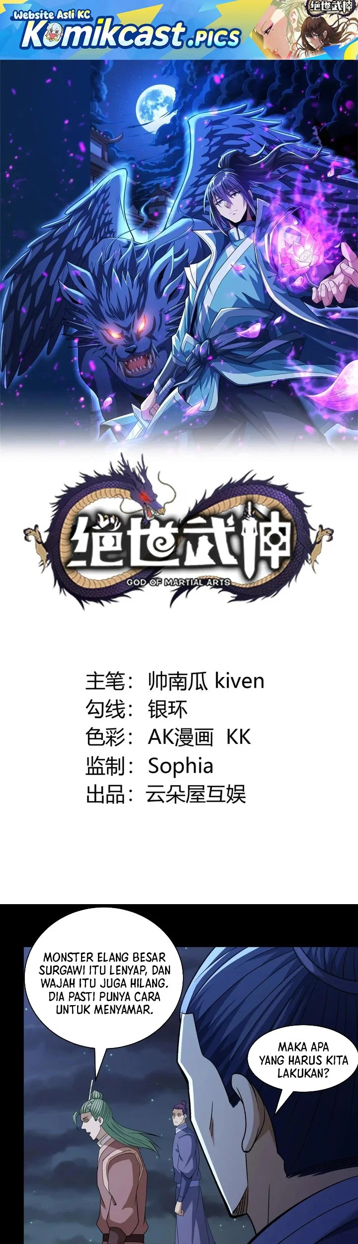 Komik God of Martial Arts Chapter 980 gambar nomor 1