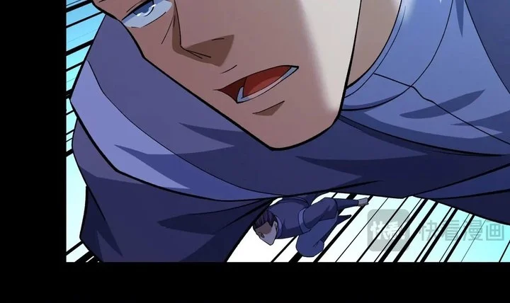 God of Martial Arts Chapter 980 Gambar 10