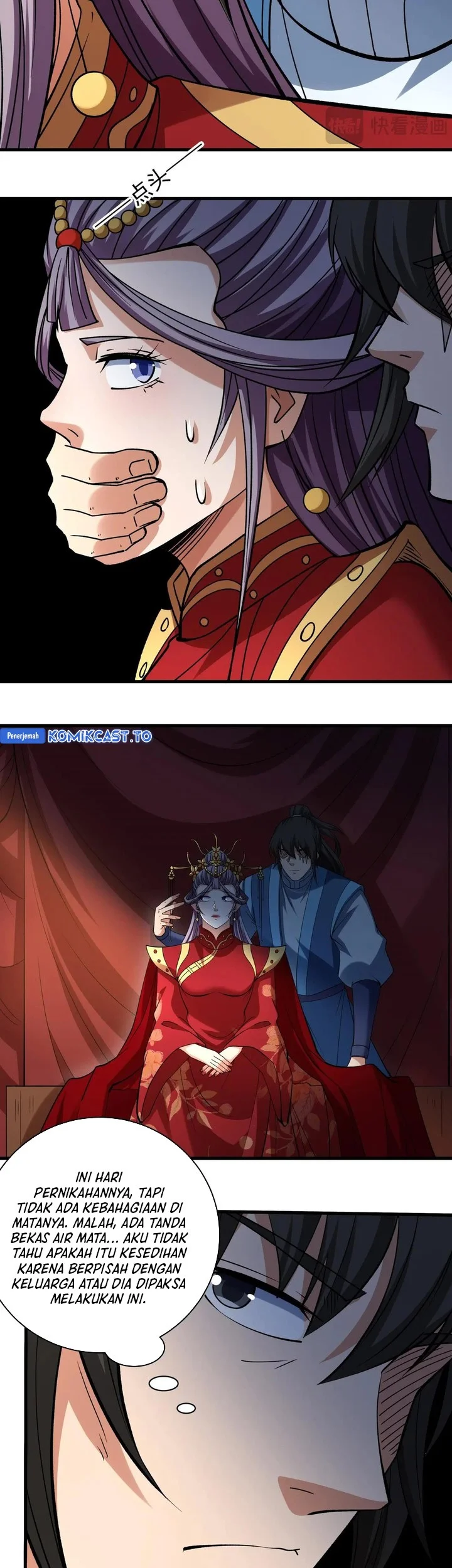 God of Martial Arts Chapter 982 Gambar 17