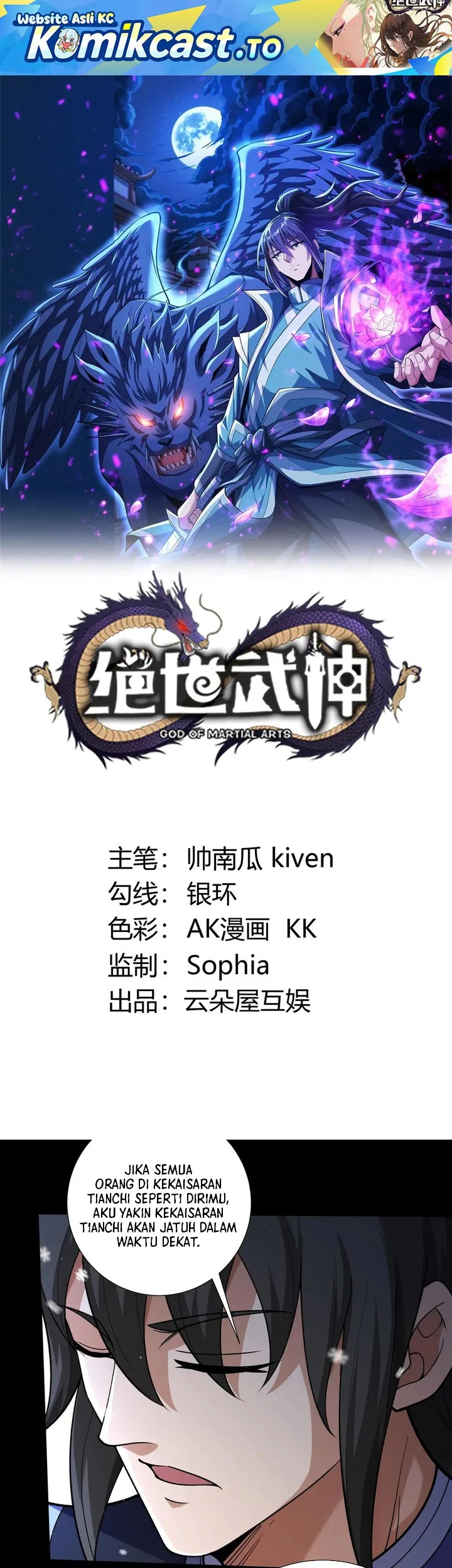 Komik God of Martial Arts Chapter 999 gambar nomor 1