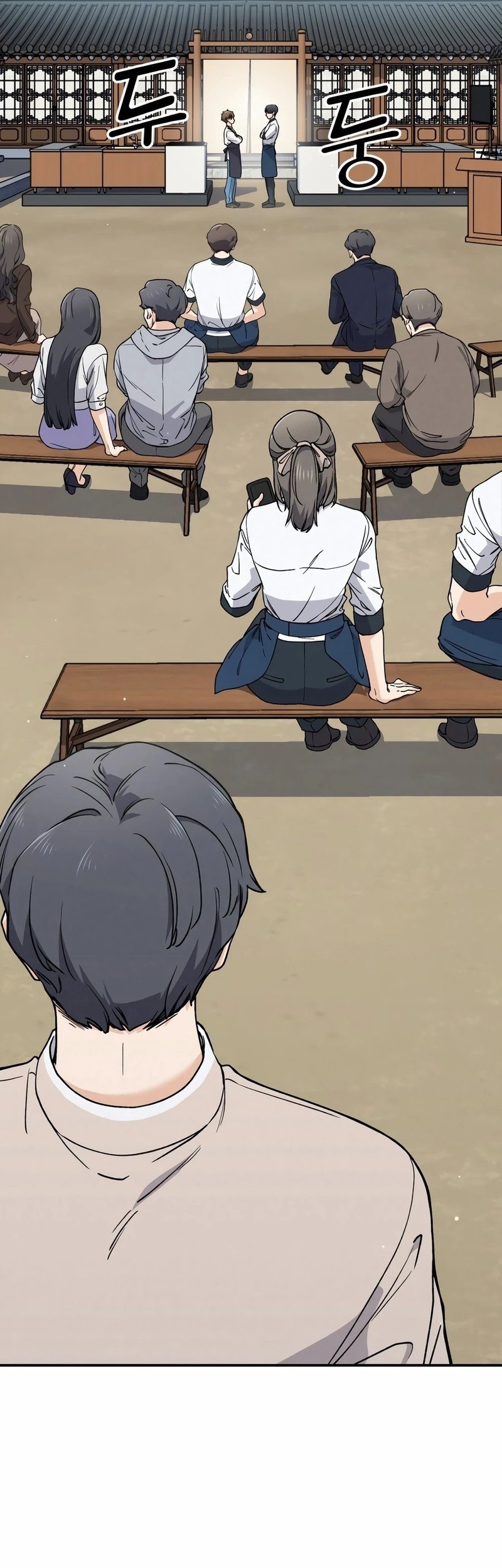 God’s Cooking Chapter 1 Gambar 37