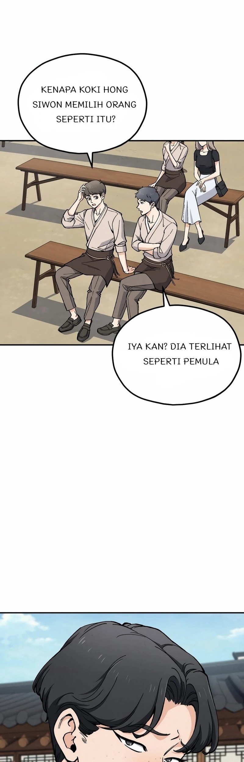 God’s Cooking Chapter 1 Gambar 38