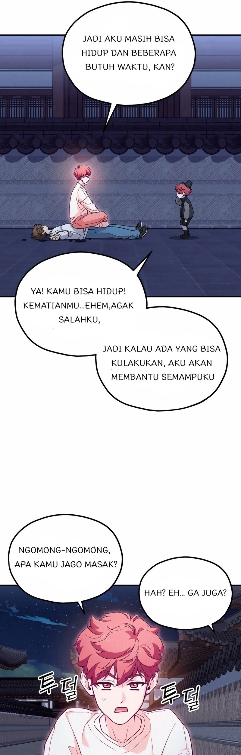God’s Cooking Chapter 1 Gambar 41