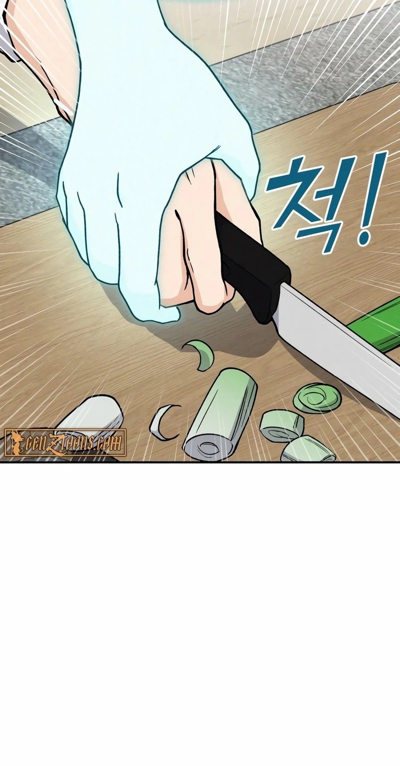 God’s Cooking Chapter 1 Gambar 44
