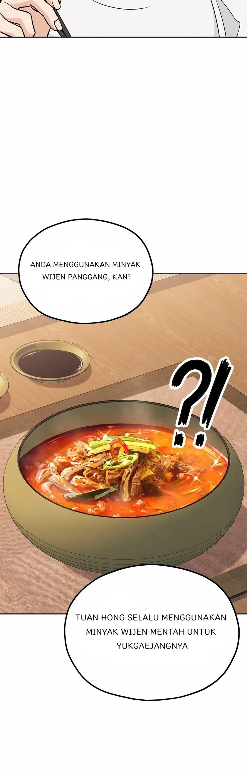 God’s Cooking Chapter 1 Gambar 22