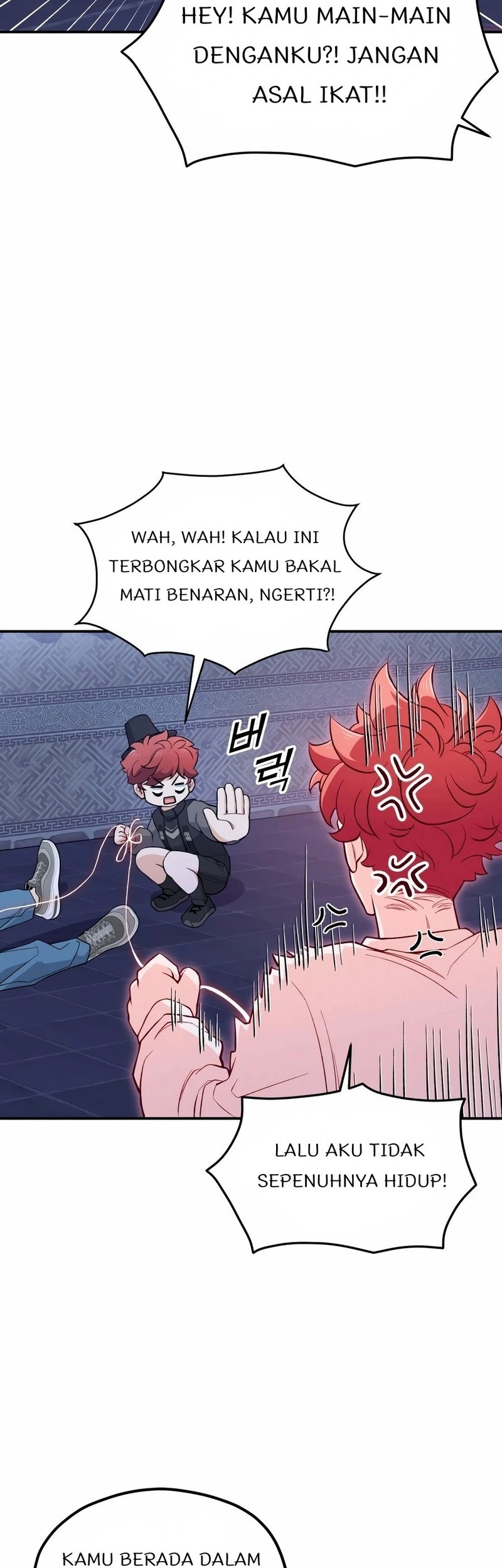 God’s Cooking Chapter 1 Gambar 34
